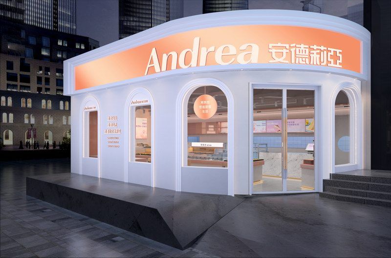 紅粉概念店